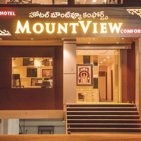 Hotel Mountview Comforts Tirupati Bagian luar foto