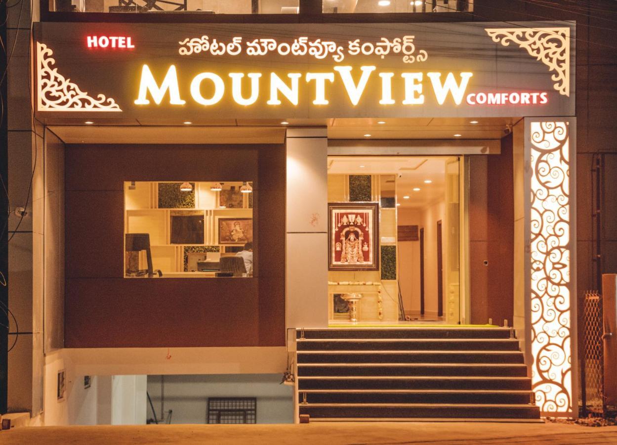 Hotel Mountview Comforts Tirupati Bagian luar foto